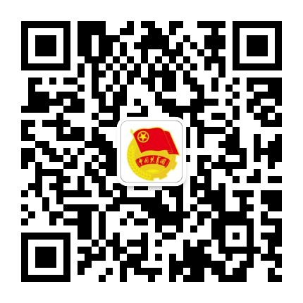 宜州高中团委公众号二维码