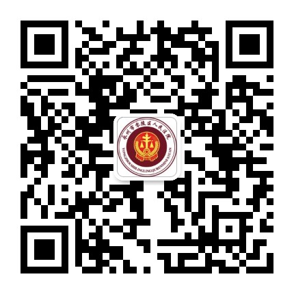 永州市零陵区人民法院公众号二维码