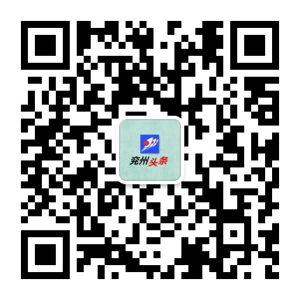 兖州头条公众号二维码
