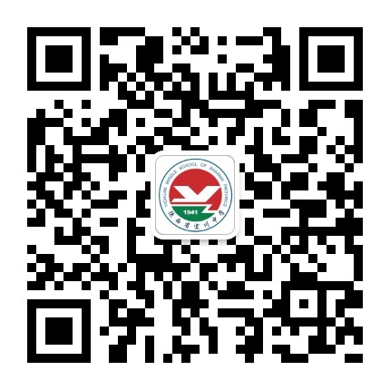 陕西省宜川中学教育集团
