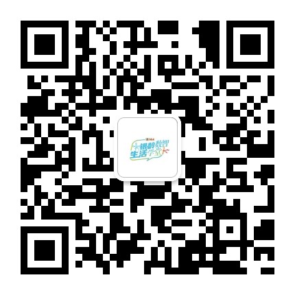 扬子银龄数智生活学堂公众号二维码