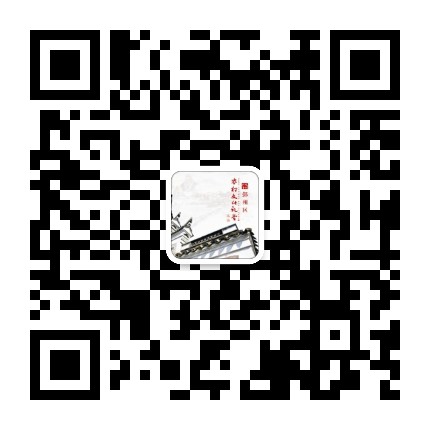 阿拉鄞州的文化礼堂公众号二维码