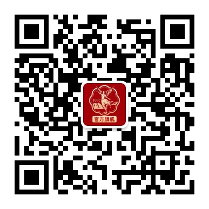 燕之屋官方旗舰店官方微信公众号