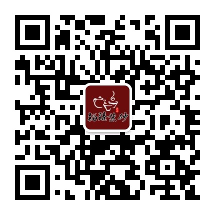 裕臻祁红公众号二维码