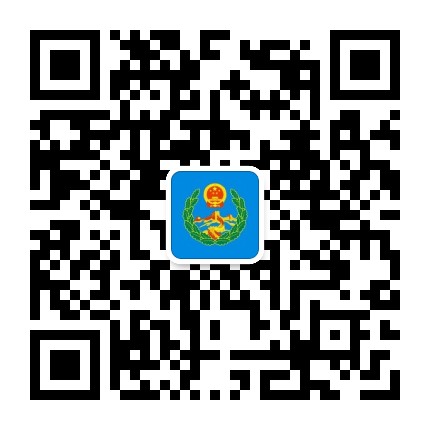 平安临湘公众号二维码