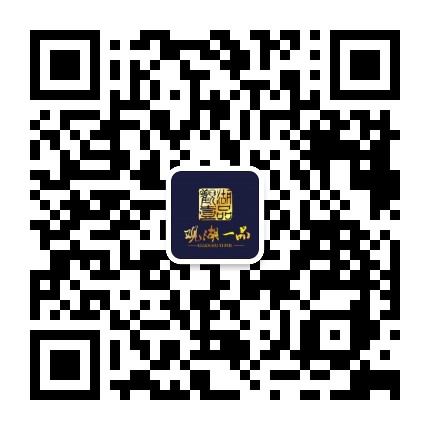 正安观湖一品公众号二维码