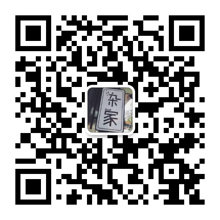 镇江杂家官方微信公众号