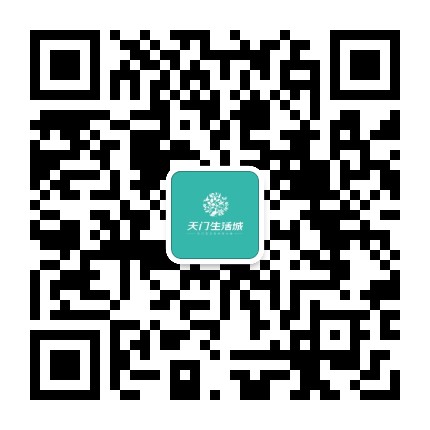 天门卓尔生活城公众号二维码