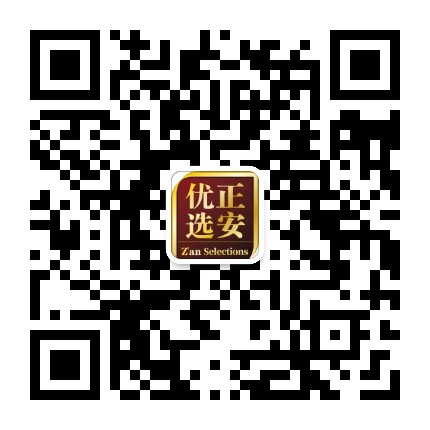 正安中医健康科技生活公众号二维码