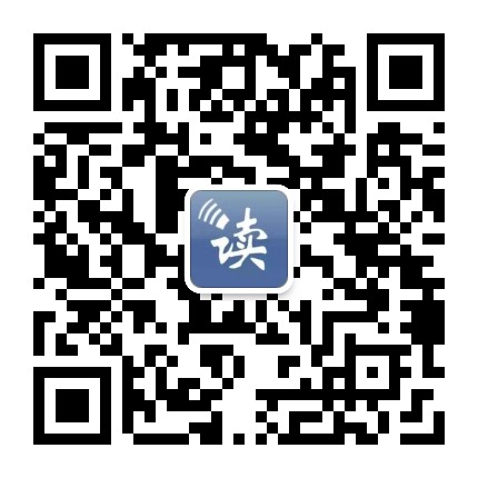 早读有道公众号二维码