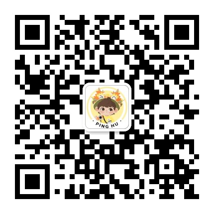 平湖身边事公众号二维码