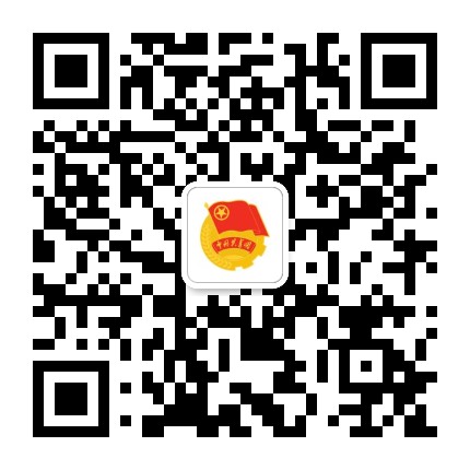 青春诏安公众号二维码