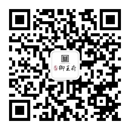 太湖御王府公众号二维码