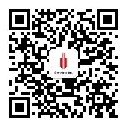 中百会官方微信公众号