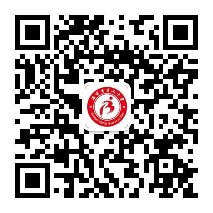 淄博市博山中学公众号二维码