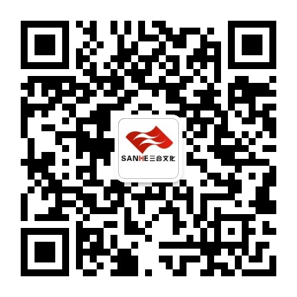 三合家公众号二维码