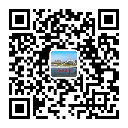 驻报遂平传媒公众号二维码