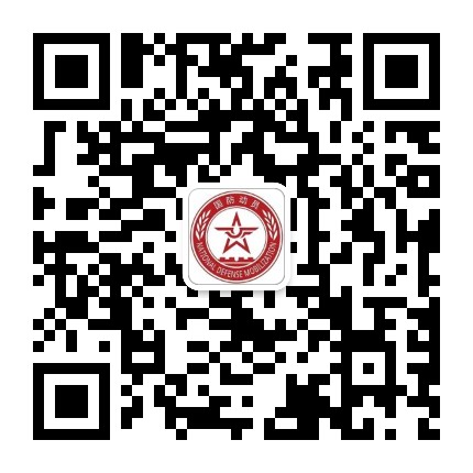 淄博国防动员公众号二维码