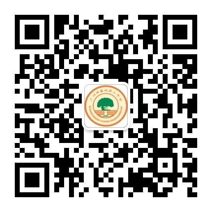 广州市增城区荔城街第三中学公众号二维码
