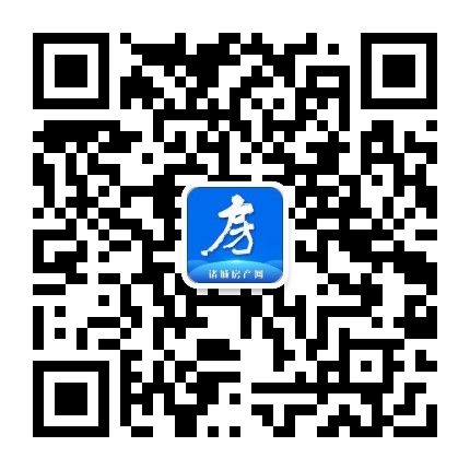 诸城房产网公众号二维码