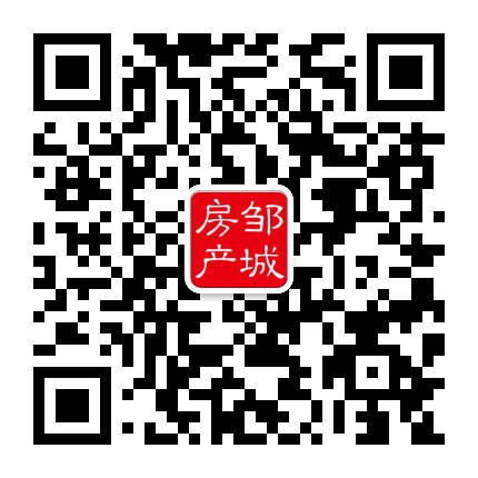 邹城房产信息网公众号二维码