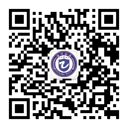 淄川公安公众号二维码