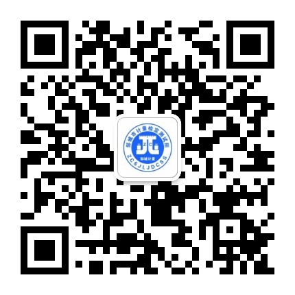 邹城计量公众号二维码