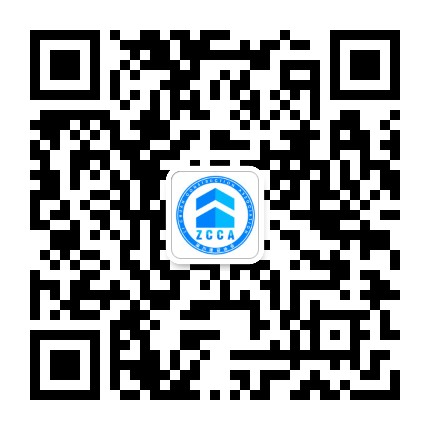 淄川建设公众号二维码