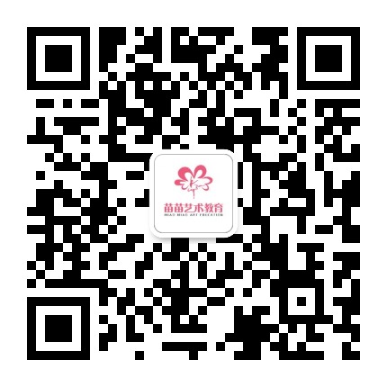 邹城市苗苗艺术团公众号二维码