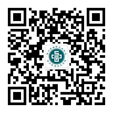 淄川区双沟卫生院公众号二维码