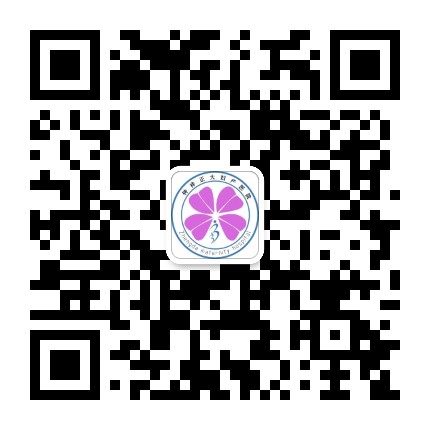 钟祥正大妇产医院公众号二维码