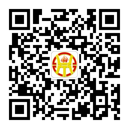 中鼎华城公众号二维码