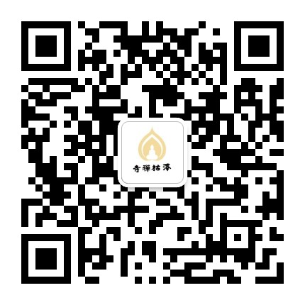 江苏省江阴泽枯寺