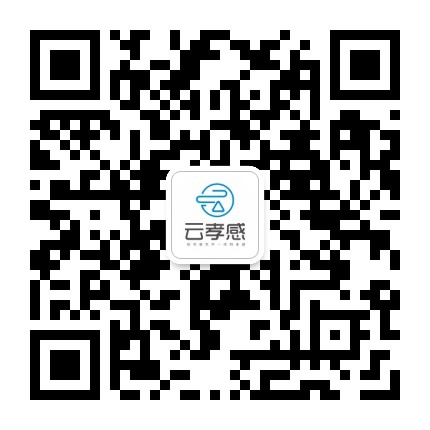 云孝感公众号二维码