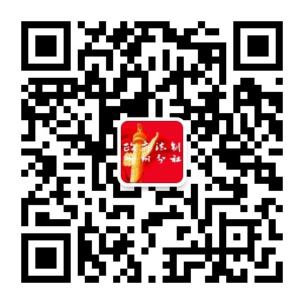 政府法制忻州公众号二维码
