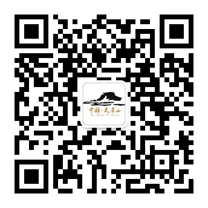 瓦屋山景区公众号二维码