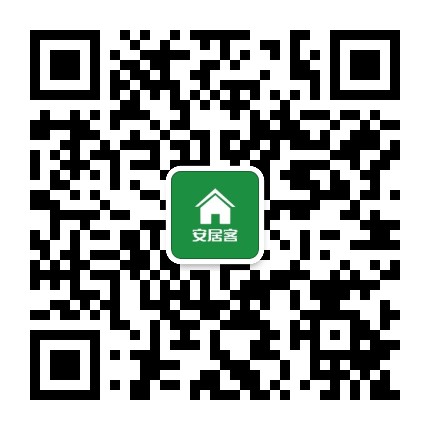 安居自贡公众号二维码