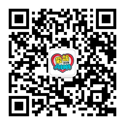 自贡爱妮幼儿园公众号二维码