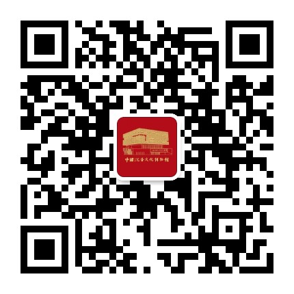 沉香文化博物馆官方微信公众号