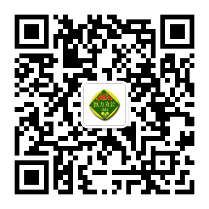 辽阳致公公众号二维码