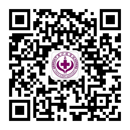 中国护理管理公众号二维码