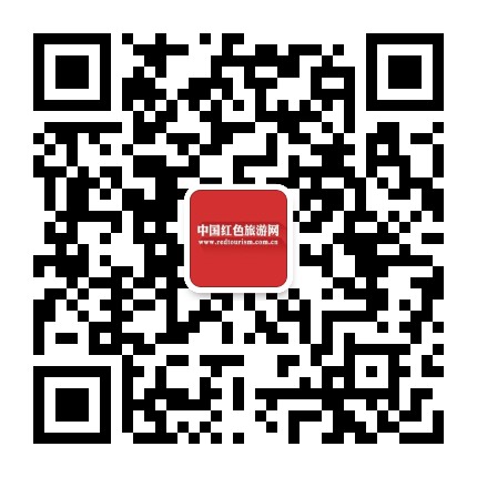 中国红色旅游网公众号二维码