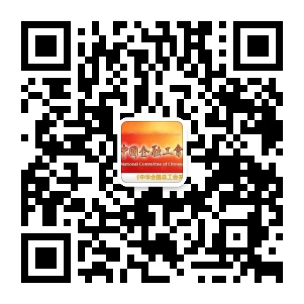金融工运公众号二维码