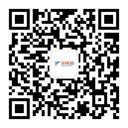 洋优品官方微信公众号