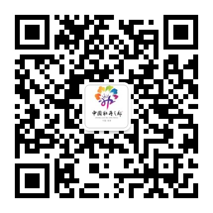 让世界爱上菏泽牡丹公众号二维码