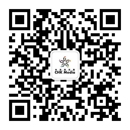 中港视传媒公众号二维码