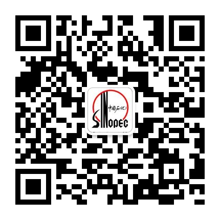 中国石化江西上饶石油分公司公众号二维码