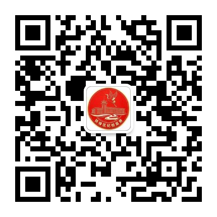 铁锋纪检监察公众号二维码