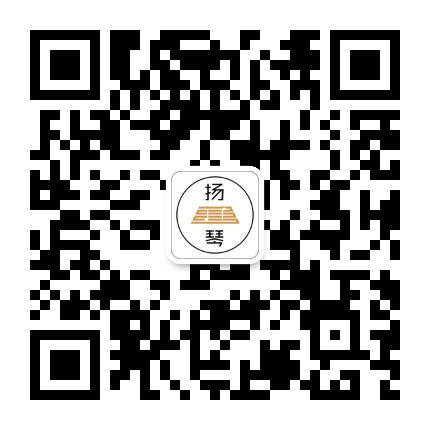 扬琴圈官方微信公众号