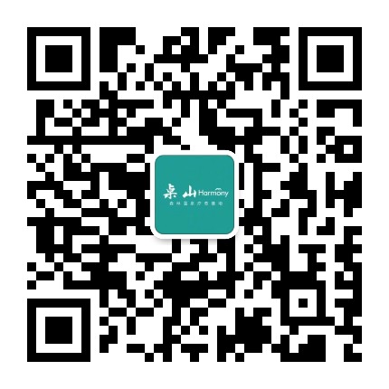 桌山森林温泉疗愈基地公众号二维码